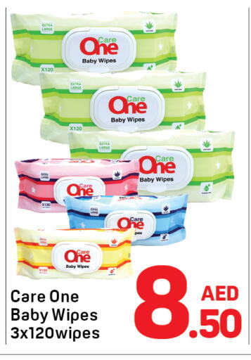 available at Day to Day Department Store in UAE - Dubai