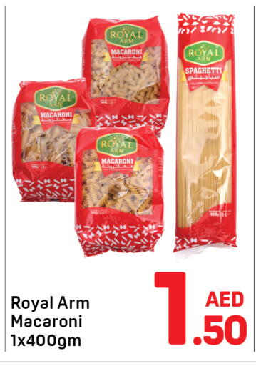 available at دي تو دي in الإمارات العربية المتحدة , الامارات - دبي