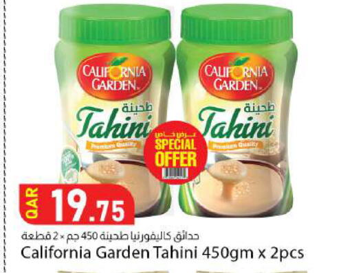 available at Dana Market in Qatar - Al Khor
