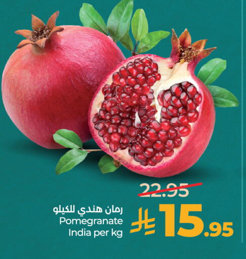 Pomegranate from India available at لولو هايبرماركت in مملكة العربية السعودية, السعودية, سعودية - الخرج