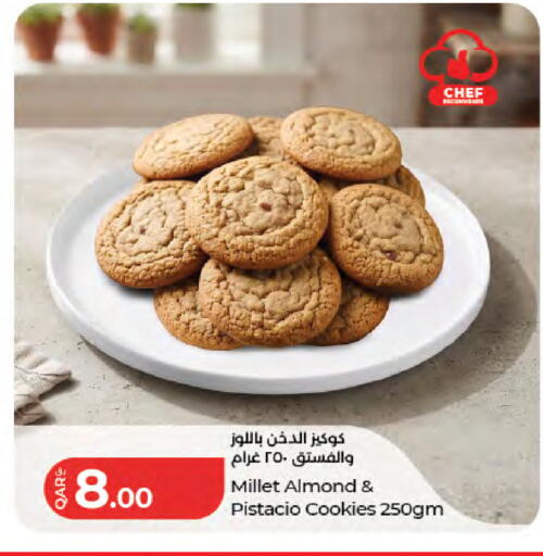 available at LuLu Hypermarket in Qatar - Al Wakra