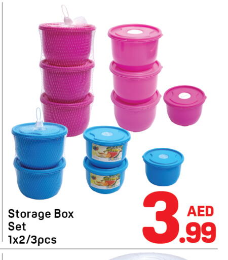 available at Day to Day Department Store in UAE - Sharjah / Ajman