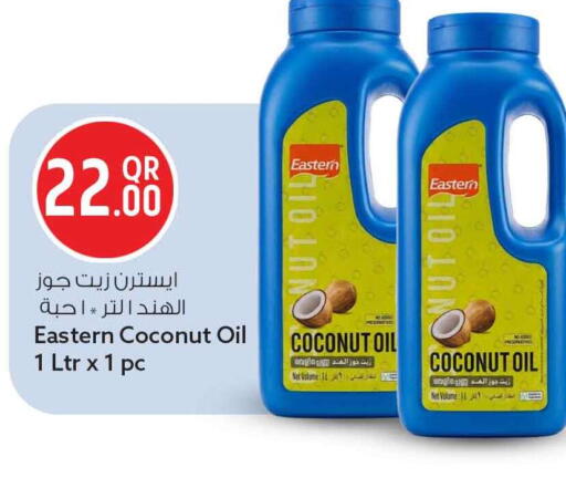 Coconut available at Safari Hypermarket in Qatar - Al Rayyan