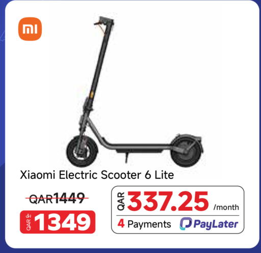 available at Intertec Group WLL in Qatar - Al Shamal