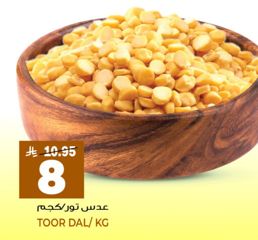 available at جراند هايبر in مملكة العربية السعودية, السعودية, سعودية - جدة