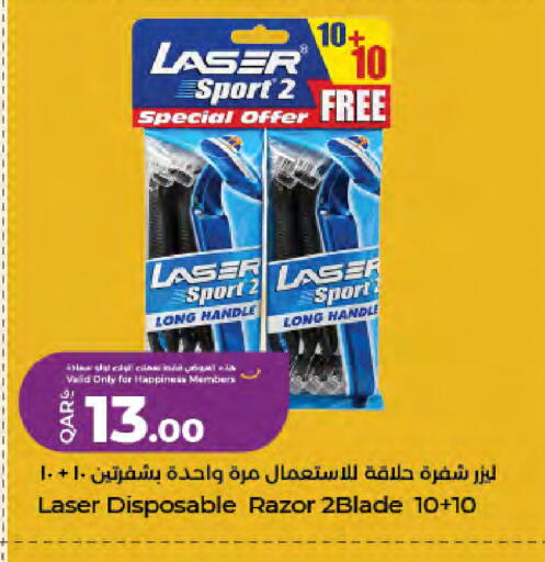 available at لولو هايبرماركت in قطر - الدوحة