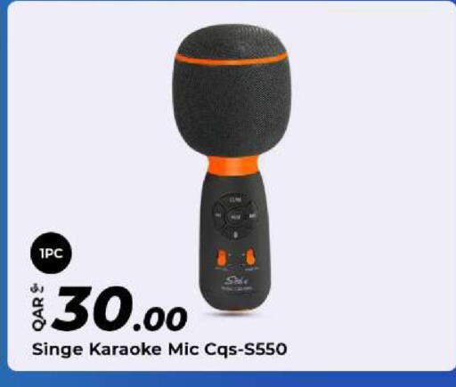 available at Al Rawabi Electronics in Qatar - Al Rayyan