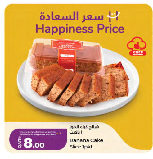 Banana available at LuLu Hypermarket in Qatar - Doha