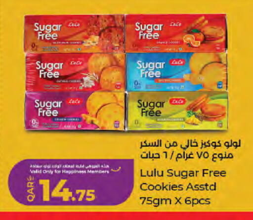 available at LuLu Hypermarket in Qatar - Al Khor