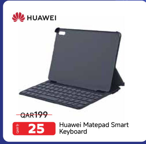 available at Intertec Group WLL in Qatar - Al Shamal