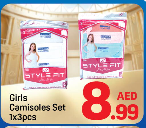 available at Day to Day Department Store in UAE - Dubai