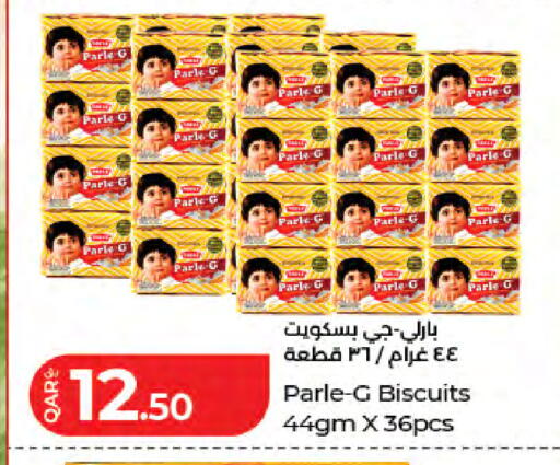 available at LuLu Hypermarket in Qatar - Al Wakra
