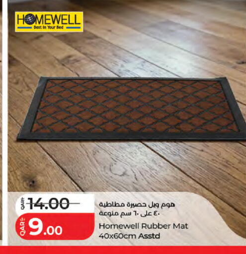 available at لولو هايبرماركت in قطر - الشحانية