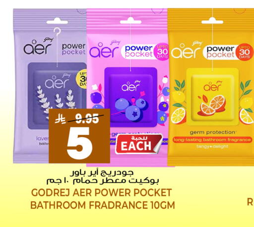 available at Grand Hyper in KSA, Saudi Arabia, Saudi - Jeddah