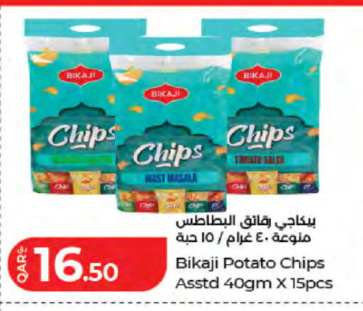 Potato available at LuLu Hypermarket in Qatar - Al Khor