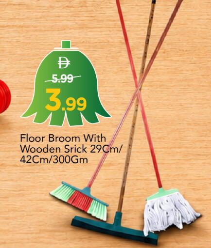 available at Mark & Save in UAE - Dubai