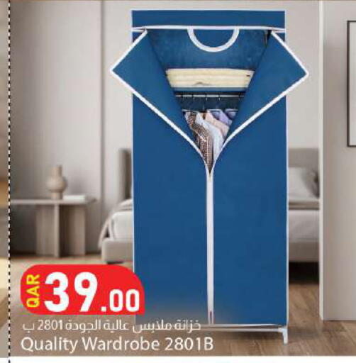 available at Dana Market in Qatar - Al Shamal