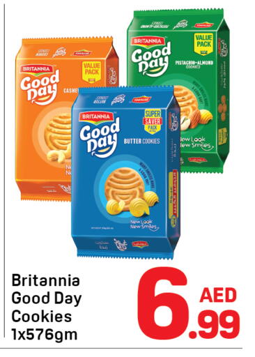 available at دي تو دي in الإمارات العربية المتحدة , الامارات - دبي