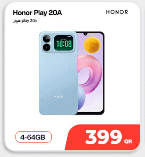 available at ميراكل للهواتف in قطر - الشمال