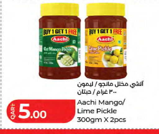 Mango available at لولو هايبرماركت in قطر - الخور