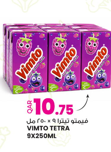available at أنصار جاليري in قطر - الوكرة