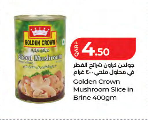Mushroom available at LuLu Hypermarket in Qatar - Al Wakra