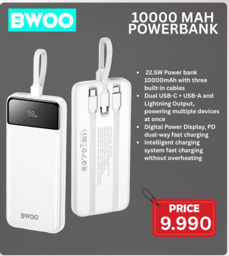 available at Taj Mobiles in Bahrain