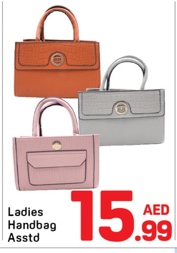 available at دي تو دي in الإمارات العربية المتحدة , الامارات - دبي