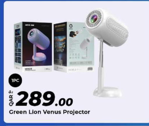 available at Al Rawabi Electronics in Qatar - Al Rayyan