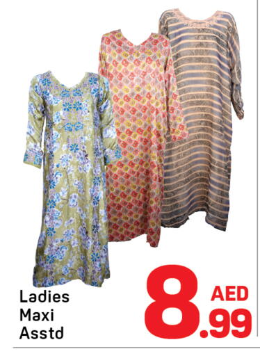 available at دي تو دي in الإمارات العربية المتحدة , الامارات - دبي