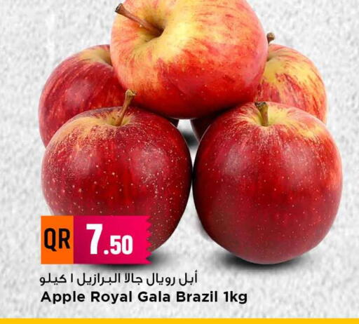 Apple from Brazil available at مرزا هايبرماركت in قطر - الشحانية