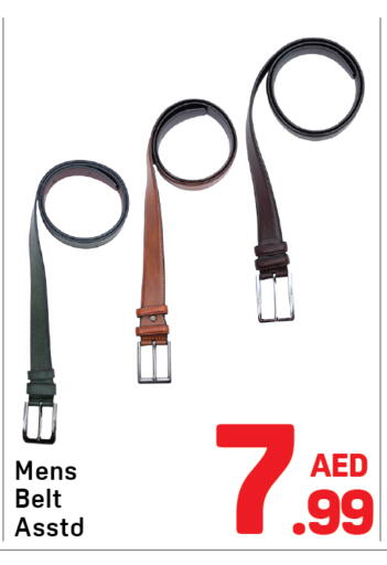 available at Day to Day Department Store in UAE - Dubai