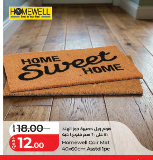 available at لولو هايبرماركت in قطر - الشحانية