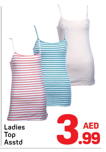 available at دي تو دي in الإمارات العربية المتحدة , الامارات - دبي