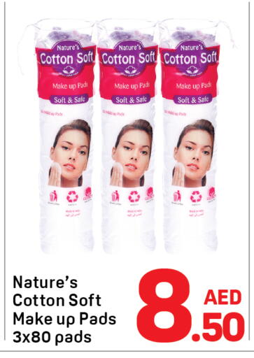 available at دي تو دي in الإمارات العربية المتحدة , الامارات - دبي