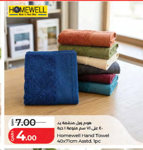 available at LuLu Hypermarket in Qatar - Al Shamal