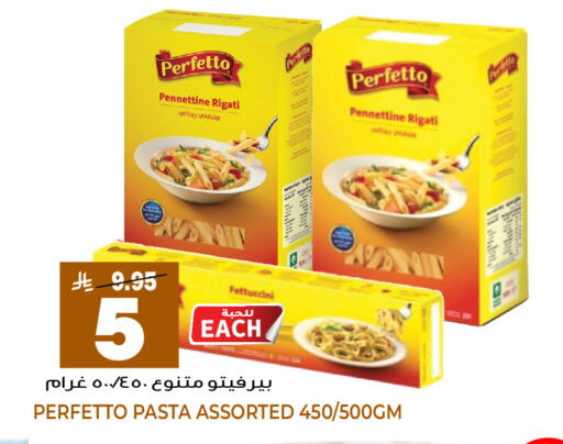 available at Grand Hyper in KSA, Saudi Arabia, Saudi - Jeddah