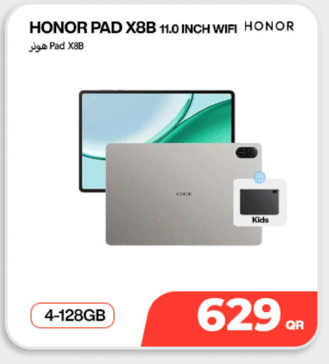 available at ميراكل للهواتف in قطر - الشمال