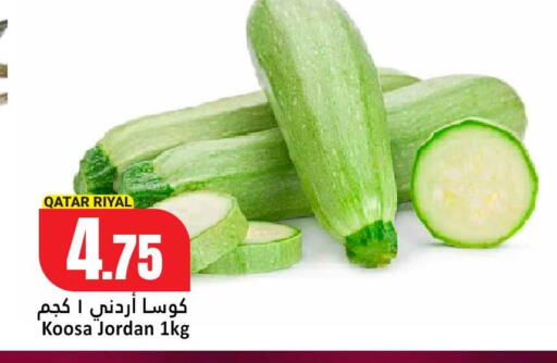 from Qatar Jordan available at Dana Hypermarket in Qatar - Doha