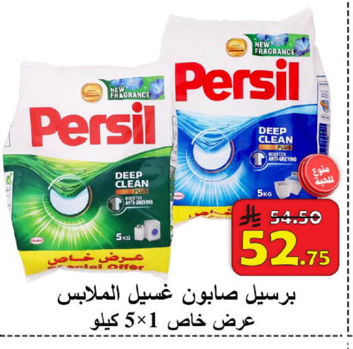 available at  Ali Sweets And Food in KSA, Saudi Arabia, Saudi - Al Hasa