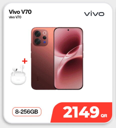 available at سكاي نت موبايل حياة بلازا in قطر - الشمال