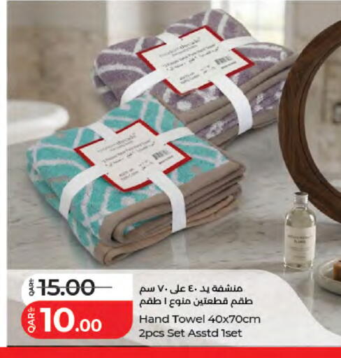 available at لولو هايبرماركت in قطر - الشحانية