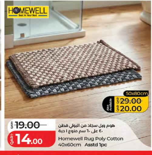 available at لولو هايبرماركت in قطر - الشحانية