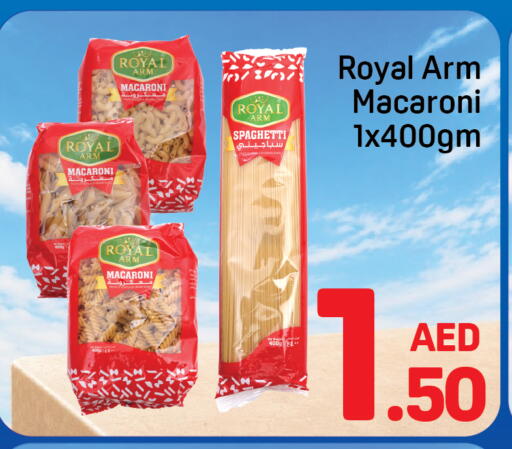 available at دي تو دي in الإمارات العربية المتحدة , الامارات - دبي