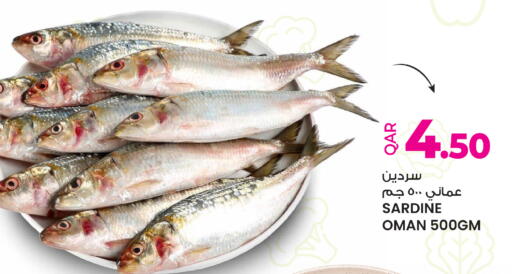 available at أنصار جاليري in قطر - الدوحة