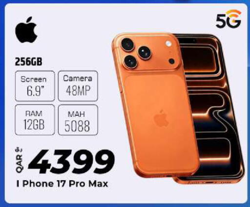 available at Al Rawabi Electronics in Qatar - Doha