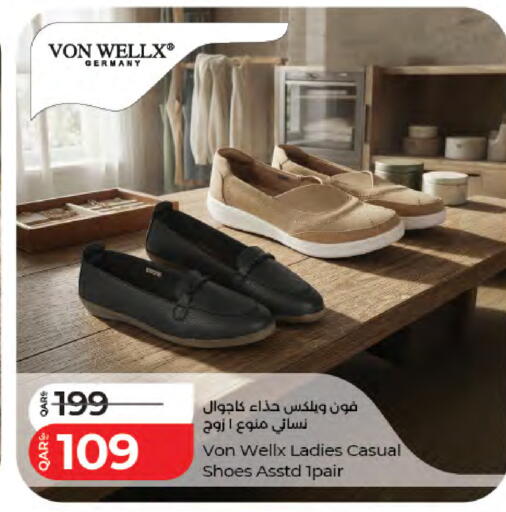 available at LuLu Hypermarket in Qatar - Al Wakra