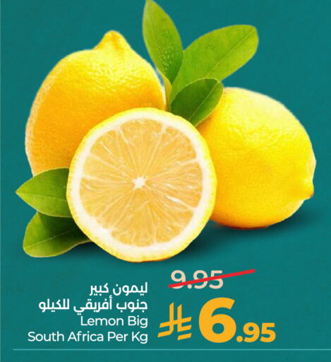 Lemon from South Africa available at لولو هايبرماركت in مملكة العربية السعودية, السعودية, سعودية - الخرج