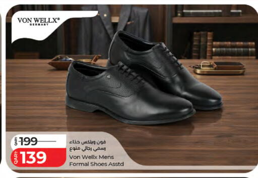 available at LuLu Hypermarket in Qatar - Al-Shahaniya