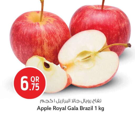 Apple from Brazil available at Safari Hypermarket in Qatar - Al Khor